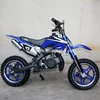 /product-detail/pull-start-and-electric-start-petrol-dirt-bike-49cc-motorcycle-for-children-60494508490.html