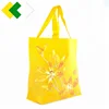 Extra Large Reusable Eco-Friendly Recycled Material tote shopping pp nonwoven bag eco-friendly foldable bag