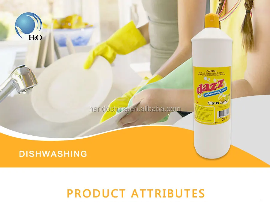 High Efficiency Bulk Eco Friendly Dish Washing Cleaning Detergent For