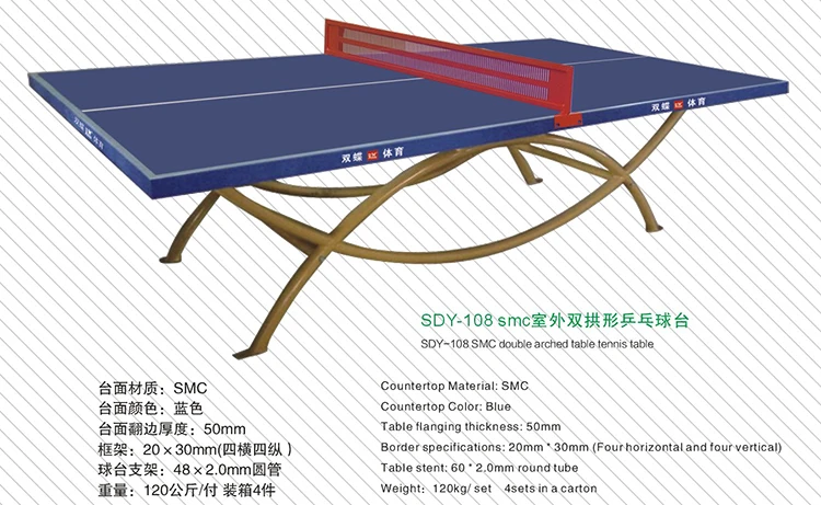 Outdoor table tennis table.jpg