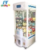 Coin operated arcade kids catch toys prize crane gifts claw game machine for sale