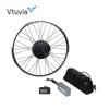 Electric bicycle engine kit convertion conversion motor