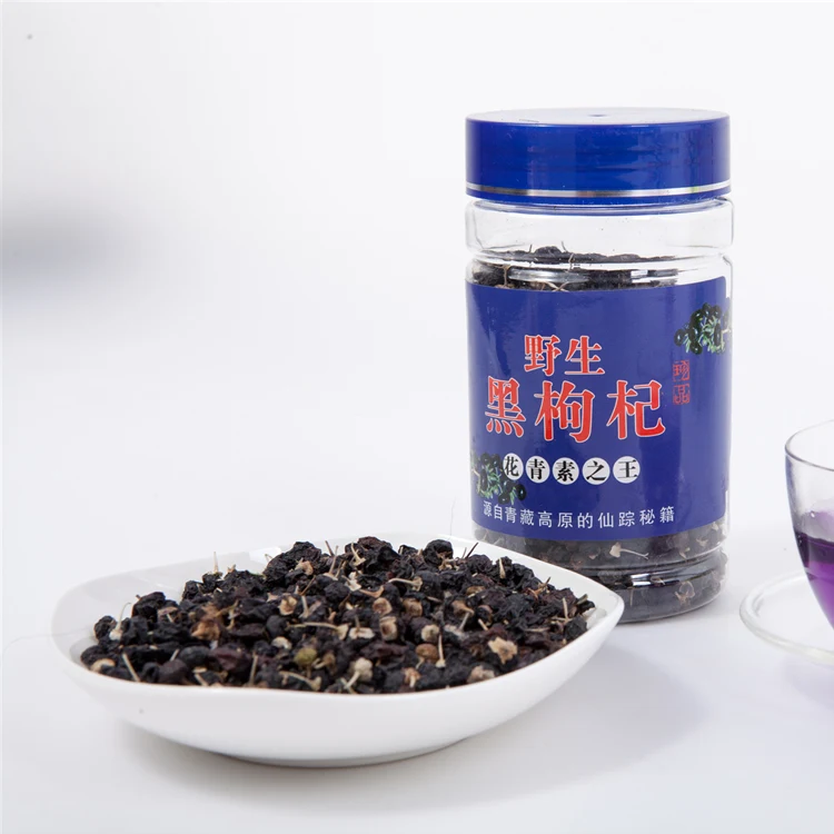 Dried Black Goji Berry