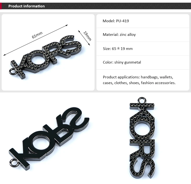 Metal Logo Design
