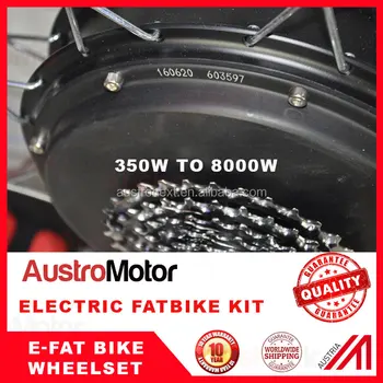 2000w ebike kit