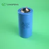 cd60 250uf 250V motor starting capacitor