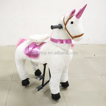 running horse toy