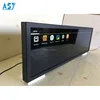 Professional mp4 video players stretched bar lcd advertising display