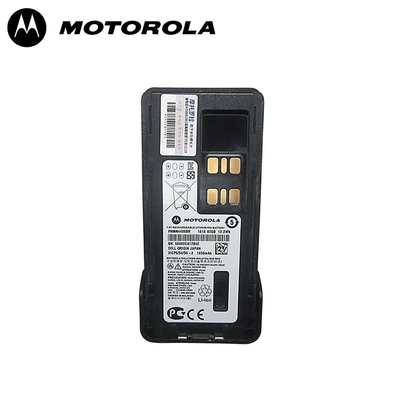 Motorola Mototrobo Xir P6600i Two Way Radio Vhf/uhf Walkie Talkie With ...