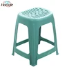 Non-Slip Cheap Stackable Tall Plastic Stool for Dining Room
