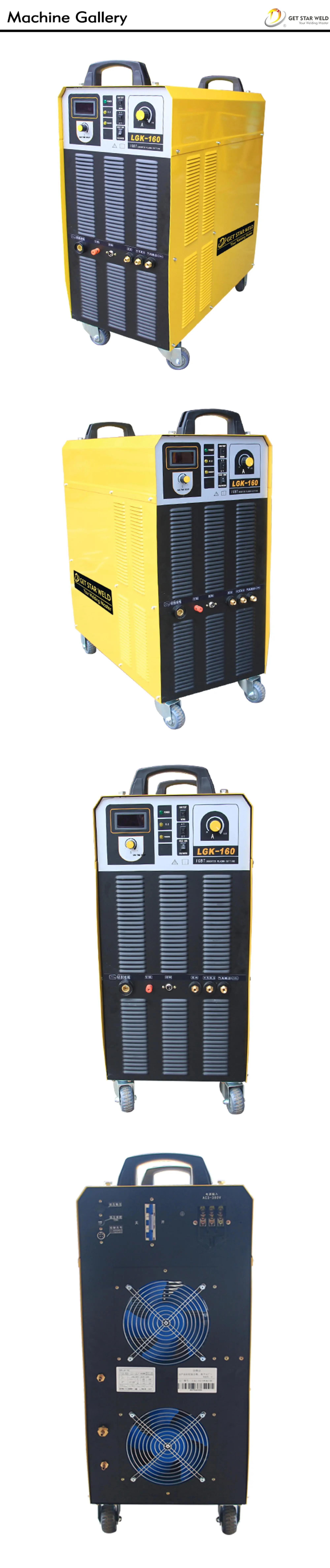 Get Star Weld Lgk160 Air Plasma Cutter Portable Igbt Module Air Plasma