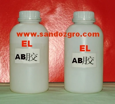 Electroluminescent EL materials