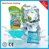 alibaba china supplier cooling gel patch support bulk buy