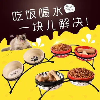 Yili Amzon Hot Menjual Hewan Peliharaan Kucing Kucing Kartun
