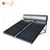 Flat plate solar collector with Whole Laser Welding and Blue Titanium Absorber 2018 New Flat 2 Square-meter Solar Collector Plat