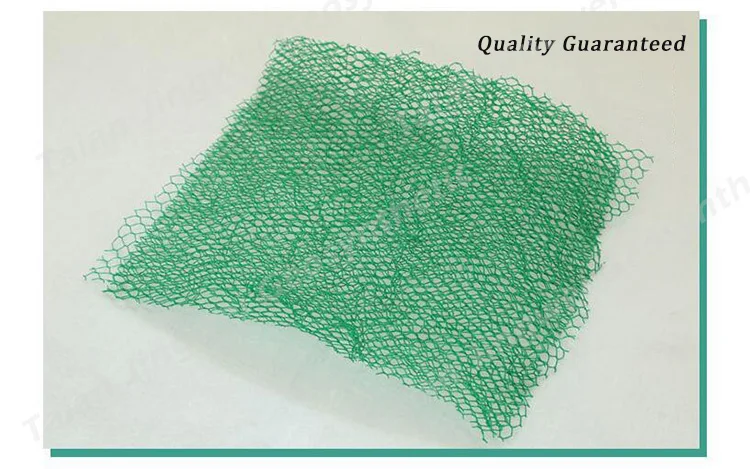 China Suppliers 3D Geo Mat Price Enkamat  Erosion Geo Mat.jpg