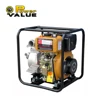 2 inch mini diesel engine water pump set with Robin yellow color