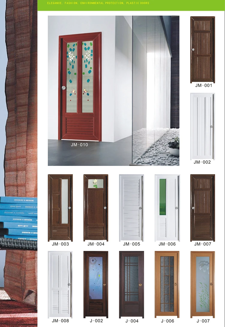 Good Air Tightness Wood Design Pvc Door Price Toilet Pvc Door Design