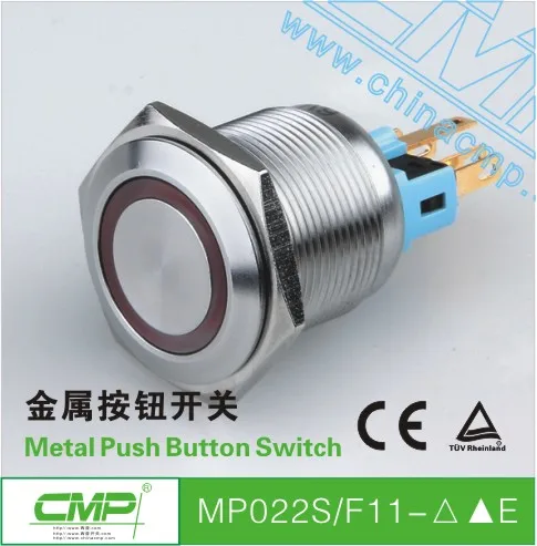 cmp22ミリメートルステンレススチール防水赤色led照光式押しボタン-押しボタンスイッチ問屋・仕入れ・卸・卸売り
