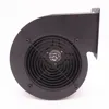 /product-detail/200w-2-0a-industrial-centrifugal-blower-air-extractor-60541570828.html