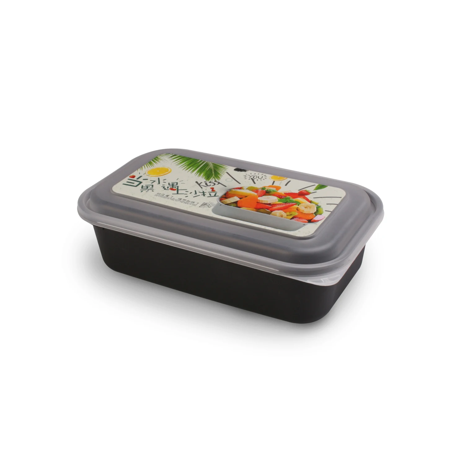 SZ-618 Small size silver food box mini square plastic container with lid