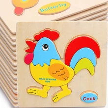 1pcs colorful Kid Wooden Animals Cartoon Picture Puzzle Kids Baby Educational Toys train children newborn early development