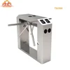 Hot Sale Good Quality Semi-Automatic High Smooth and Silent Bridge Dual-Lane Tripod Turnstile