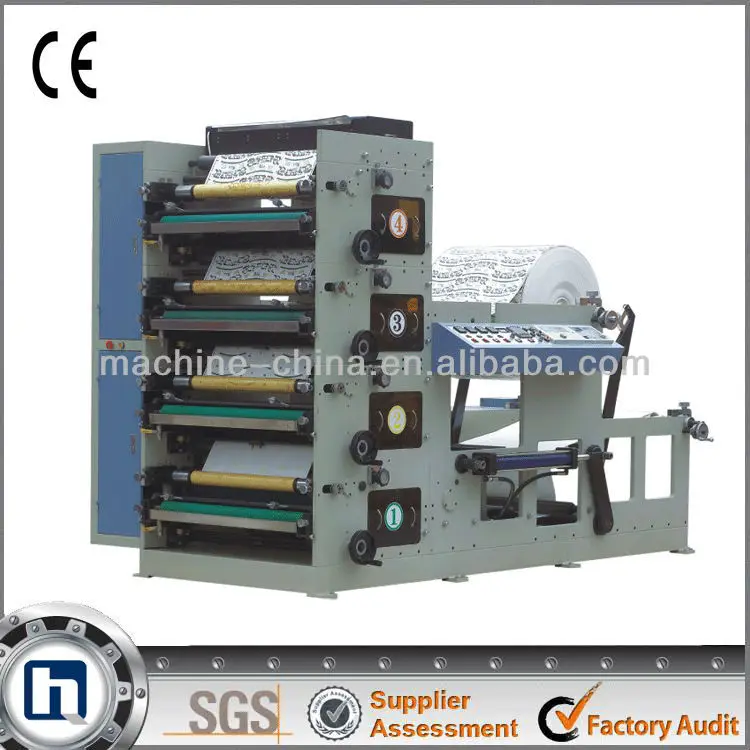 used printing machine for sale
