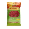Pp Bean Bag Woven plas tic weaved bag Factory For Sand,Cement,Seed,Beans,Flour