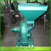 Hot selling motor 3kw disk mill grinder/corn grinding mill