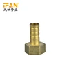 Male/Female 1/8-1inch pipe fittings brass hose fitting/brass host for Plumbing Pipe Connection