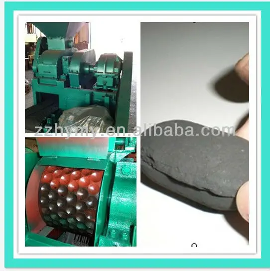 charcoal ball machine1.jpg