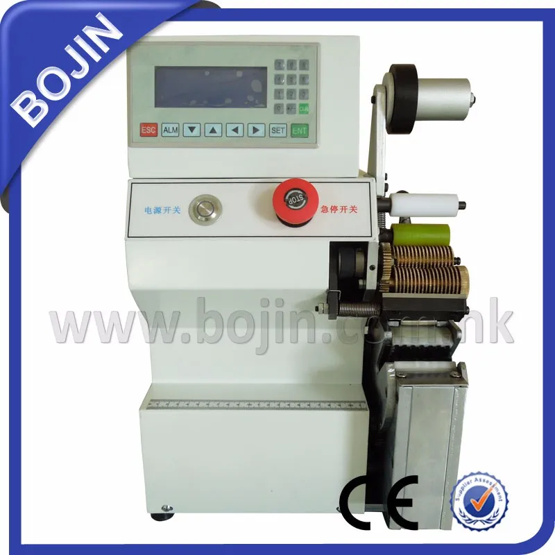 Harness Taping Machine AT-1607