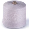 Hot bast selling 100% acrylic threads special yarn temperature sensitive color changing