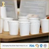 PE Laminated King Garden Soup Cups from Lianyungang