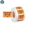 Colorful Waterproof Paper Security Variable Sequential QR Code Label Sticker Bar Code Label Logo Printing Roll