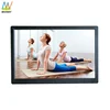 HD video MP3 MP4 Multi media Player lcd screen frame 13.3"