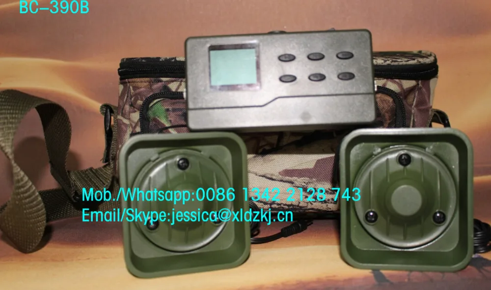 35w Quail Audio Devices Download Voice Quail Sound Cp390 - Buy Download