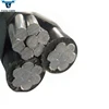 free sample tactical conductor cover high voltage duplex service drop cable abc cable