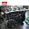 wholesale 4he1 diesel engine long block for trunk