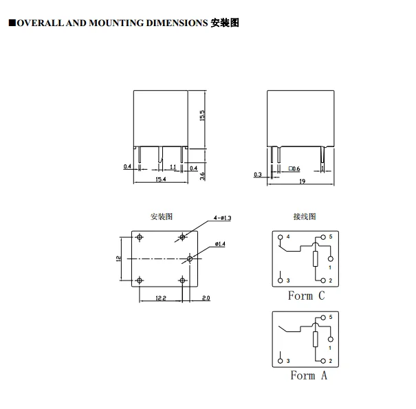 Схема tianbo 12vdc - 97 фото