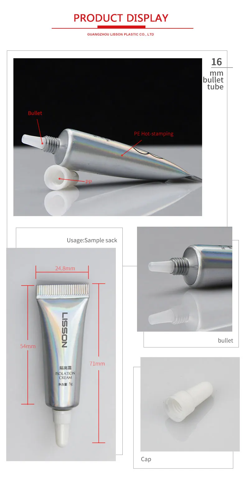 empty custom Long Nozzle Cosmetic Tube Packaging With Screw Cap For BB Cream