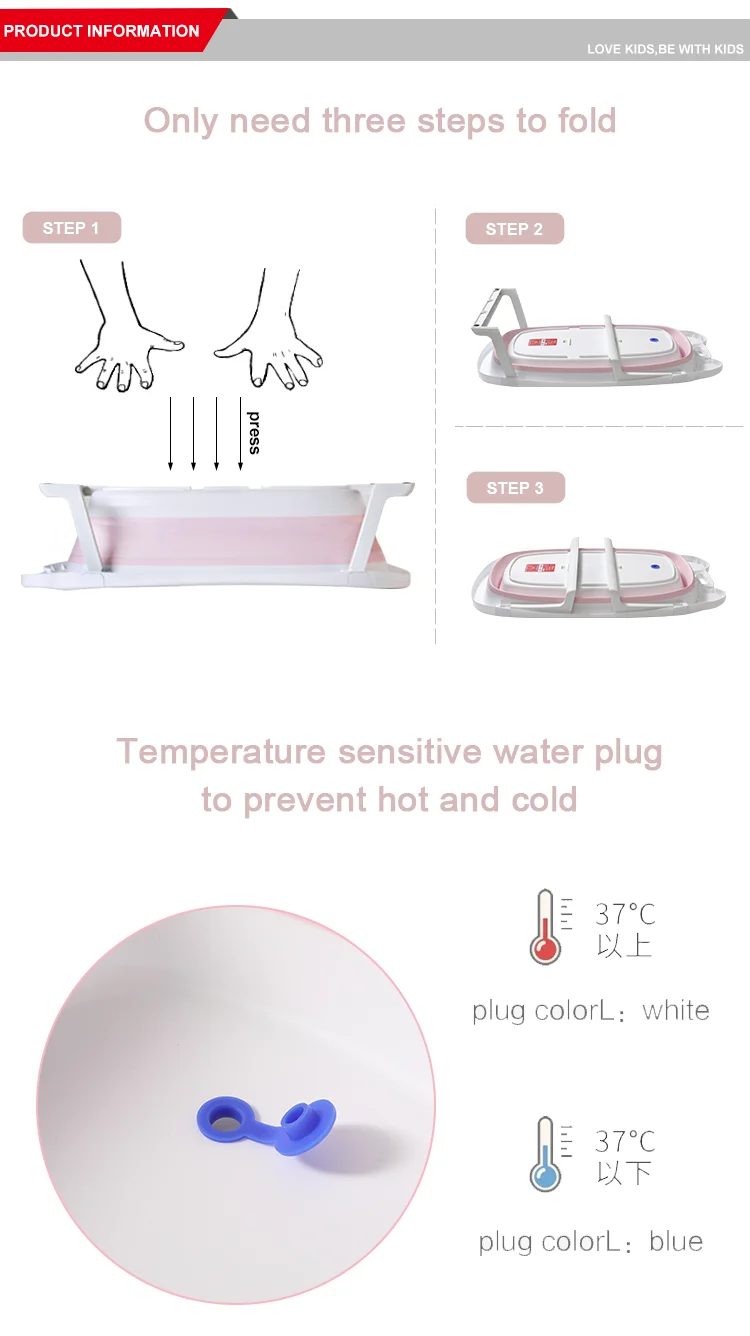 Free Sample OEM Easy Store Plastic Collapsible Foldable Bath Tub, Bathtub Shower Tub Newborn Baby With Bath Seat Support Net/