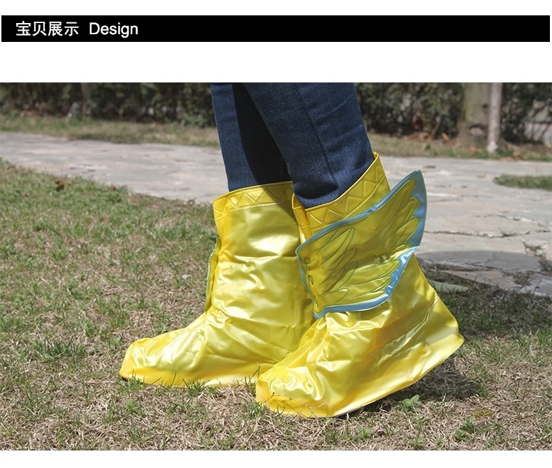 shoes cover for rains