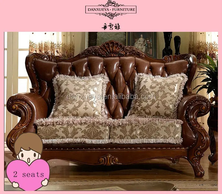 Arabic Majlis Furniture Antique Sofa Frame Leather Heated Arabic Majlis Furniture Antique Sofa Frame Leather