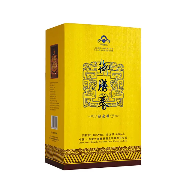 Custom print beer bottle label, wine self adhesive label printing