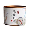 Wholesale China Fujian bulk quality cheap loose white tea Moringa leaf plant tea Aromatic tea for office