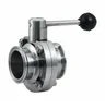 Sanitary 3A/DIN Welded Butterfly valve With Pulling Handle