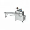 Automation Multi-function Pillow Wrapping Machine
