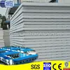 high density poly styrene foam board china factory